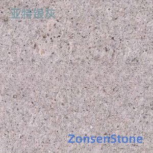亚特银灰