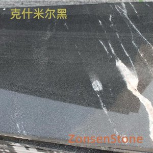 克什米尔黑
