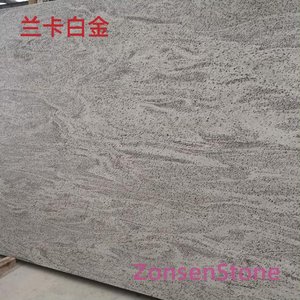 兰卡白金