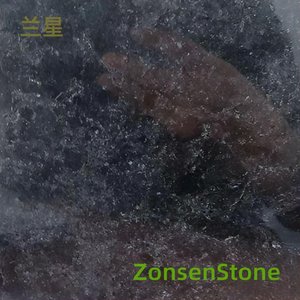 兰星