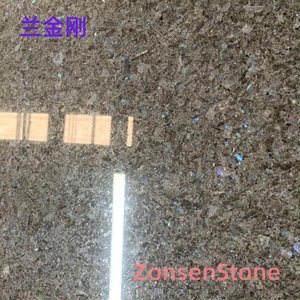 兰金刚