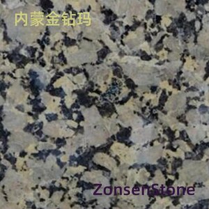 内蒙金钻玛