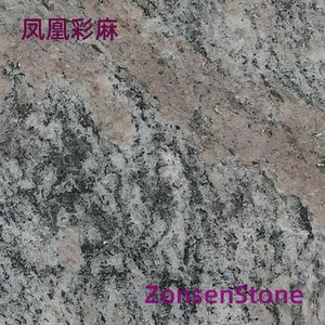 凤凰彩麻