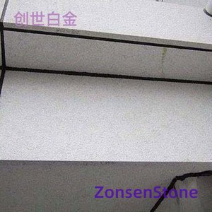 创世白金