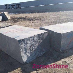 北大黑