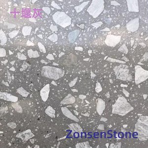 十堰灰