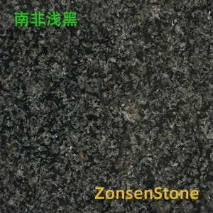 南非浅黑