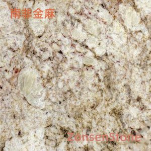 南非金麻