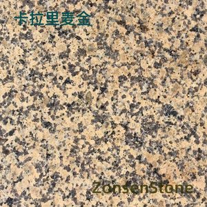 卡拉里麦金