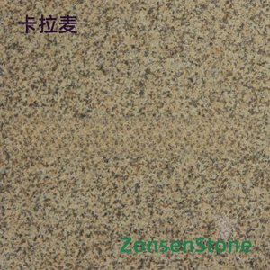 卡拉麦