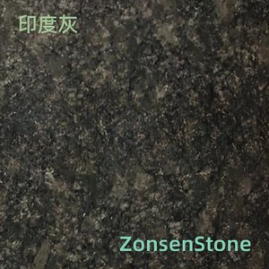 印度灰