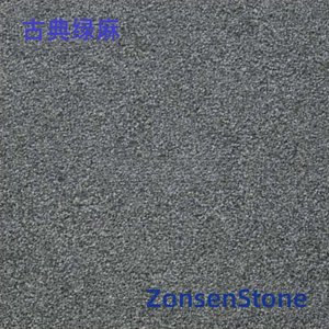 古典绿麻