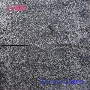 古蔺黑