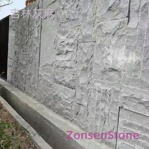 吉林灰麻