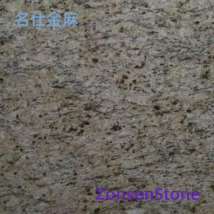 名仕金麻