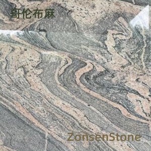 哥伦布麻