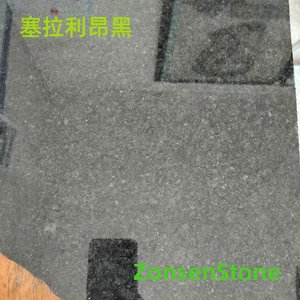 塞拉利昂黑
