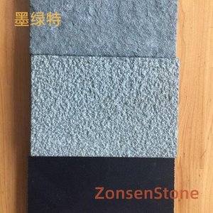 墨绿特
