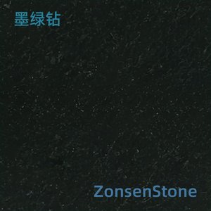 墨绿钻