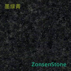 墨绿青