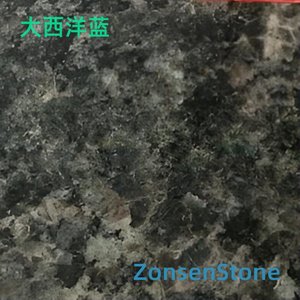 大西洋蓝