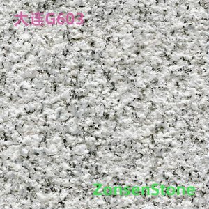 大连G603