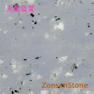 天星蓝宝