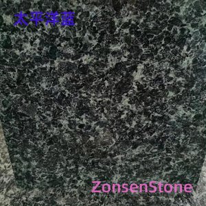 太平洋蓝