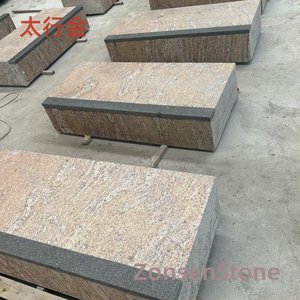 太行金