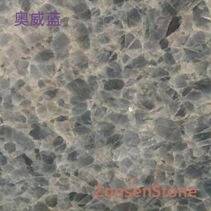 奥威蓝
