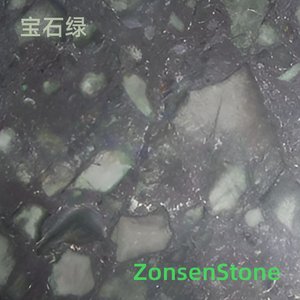 宝石绿