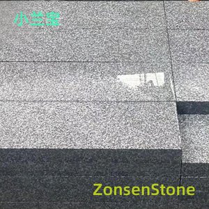 小兰宝