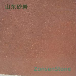 山东砂岩
