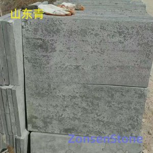 山东青