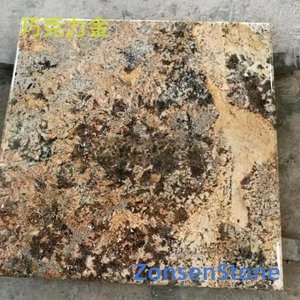 巧克力金