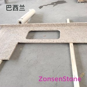 巴西兰