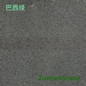 巴西绿