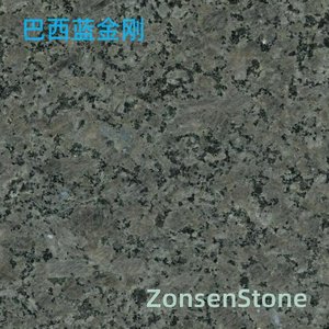 巴西蓝金刚