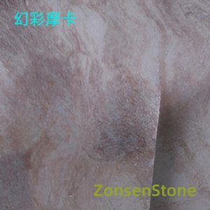 幻彩摩卡