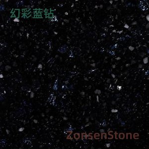 幻彩蓝钻