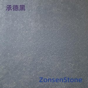 承德黑