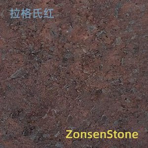 拉格氏红