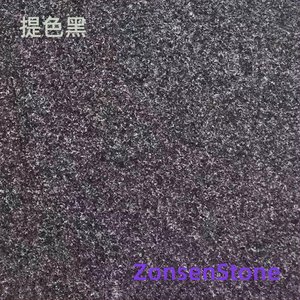 提色黑