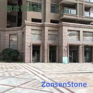 撒哈拉金钻