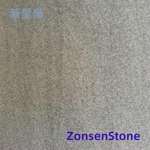 新星黑