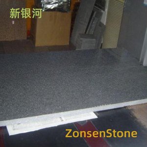 新银河