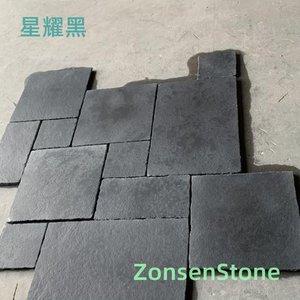 星耀黑