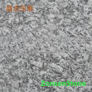 晶点灰麻