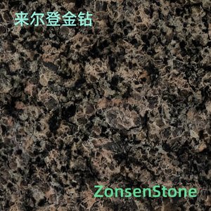 来尔登金钻