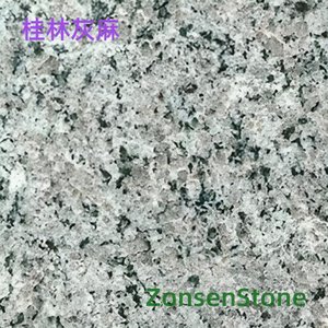 桂林灰麻